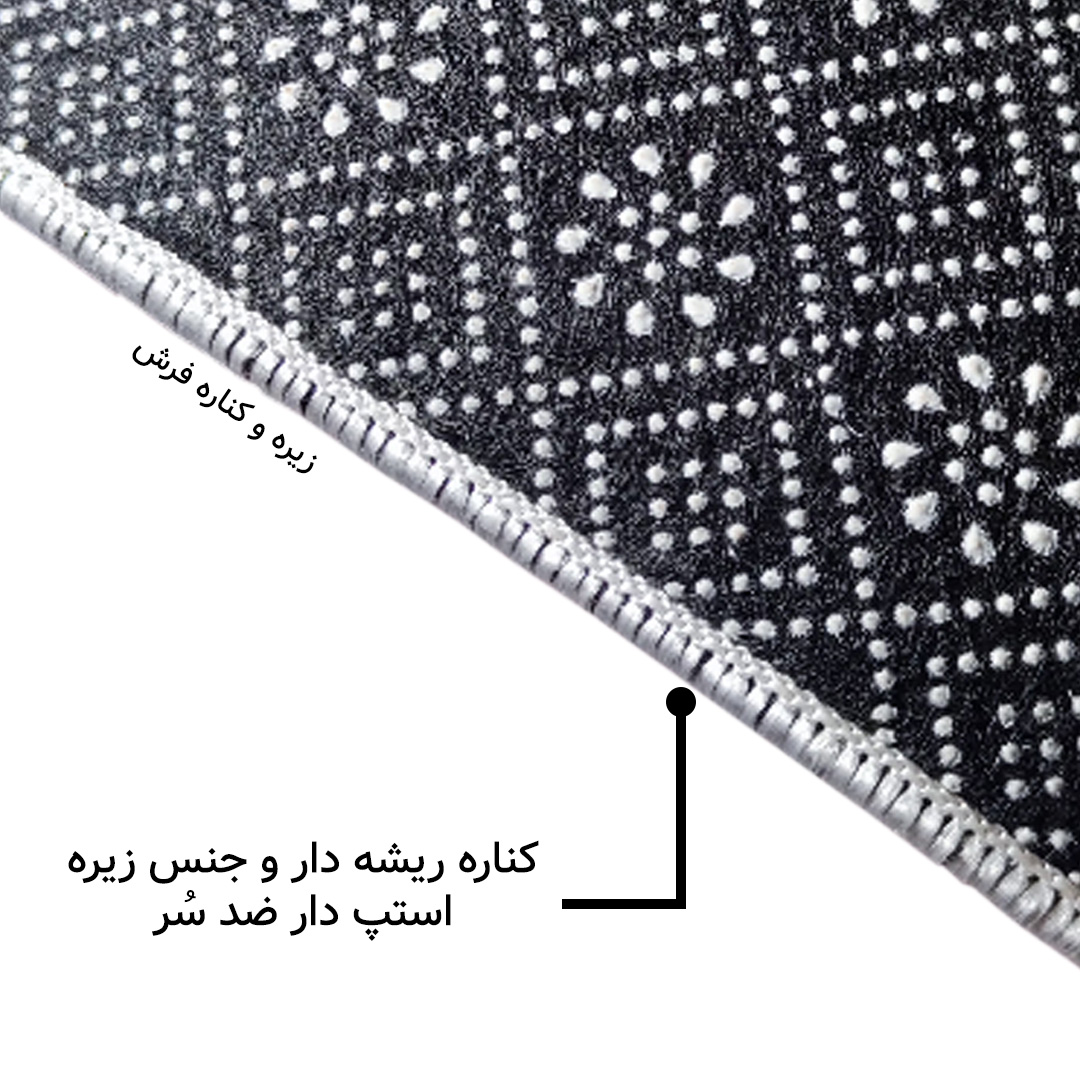 فرش مخمل نادی طرح سنتی کد o166